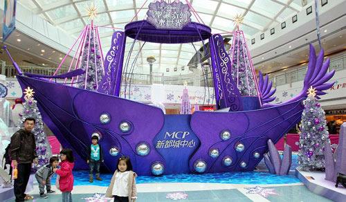 新店開業(yè)活動策劃該怎么做 