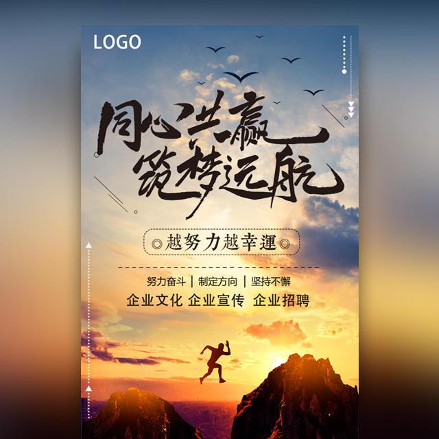 【企業宣傳】產品宣傳片的關鍵品牌信息是什么？產品短視頻的目標人群是什么？