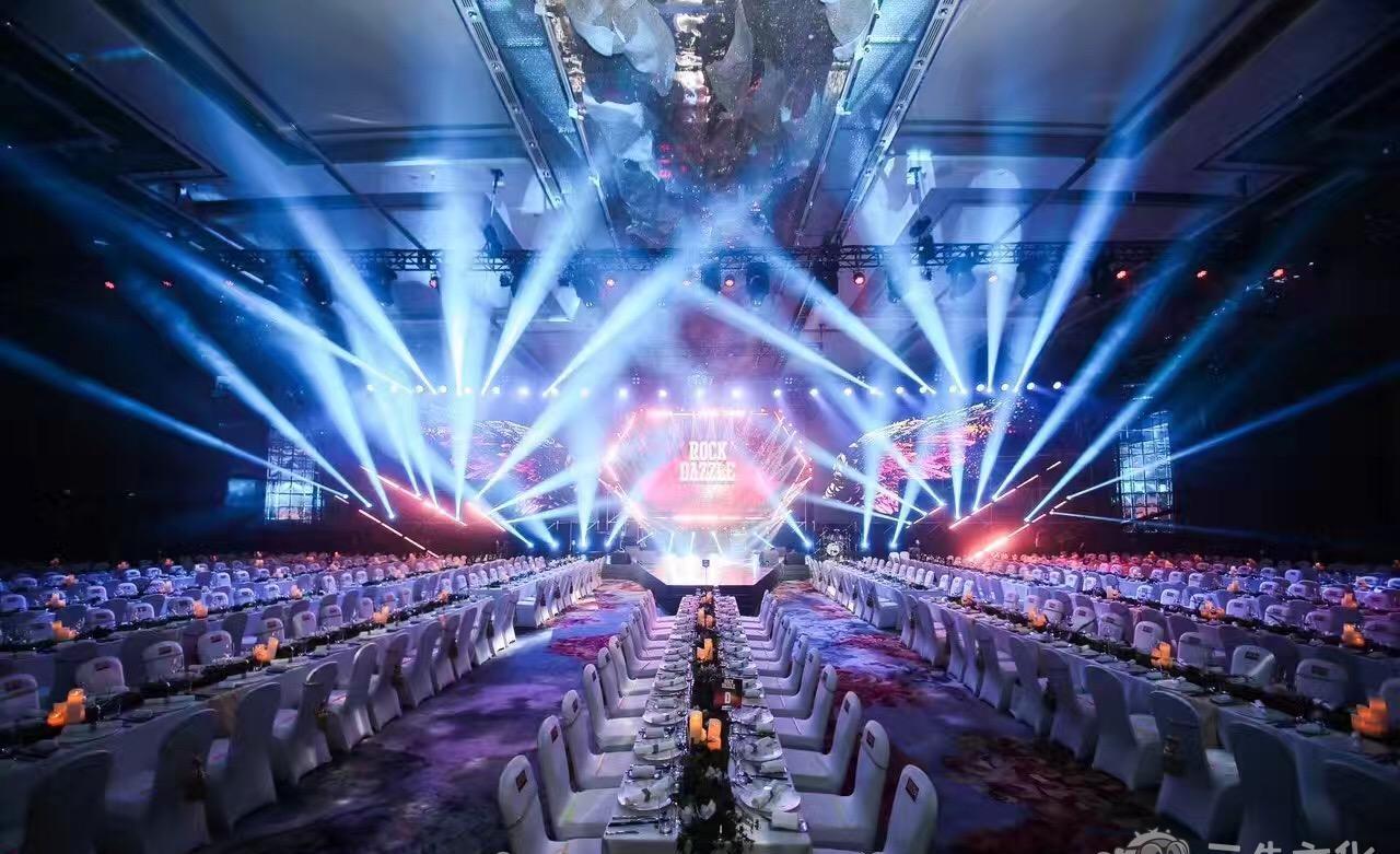 【活動策劃】公司年會活動策劃有哪些新穎的年會形式？