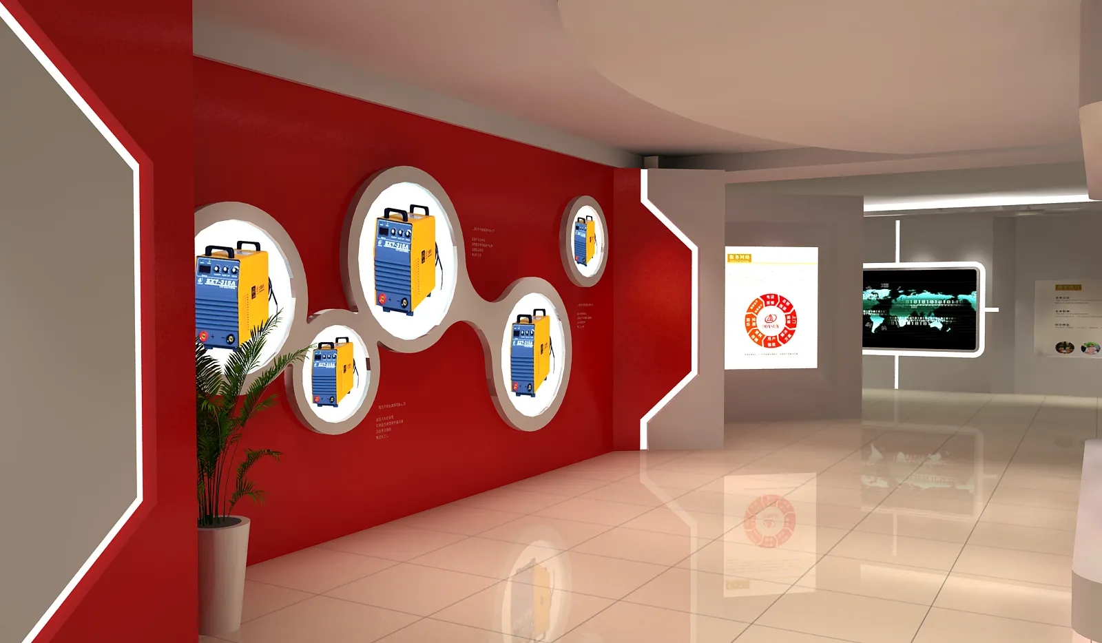 展廳設(shè)計 ， 展廳 ， 鑫時空