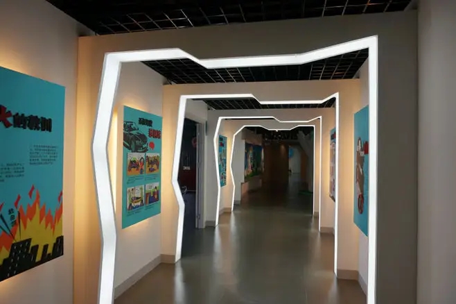 互動投影 ， 投影 ， 鑫時空