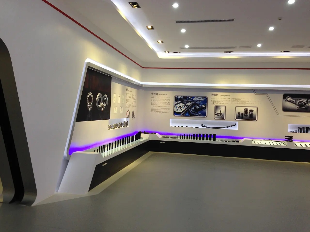 展館設計 ， 展館 ， 鑫時空