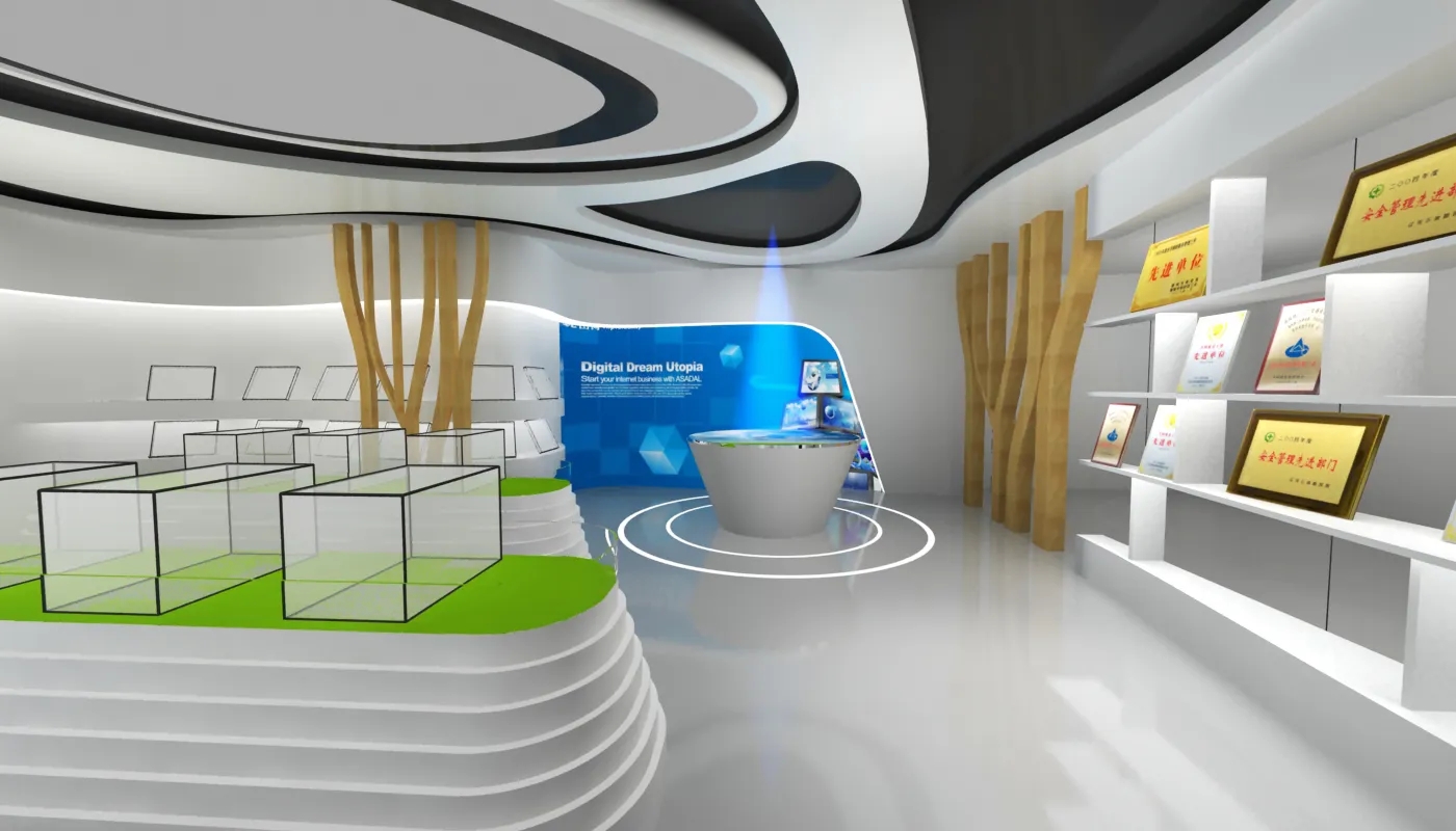 展會條件 , 展會 , 鑫時空