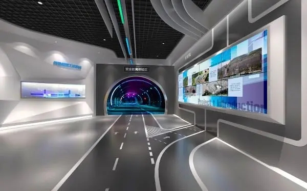 展館設計 ， 展館 ， 鑫時空