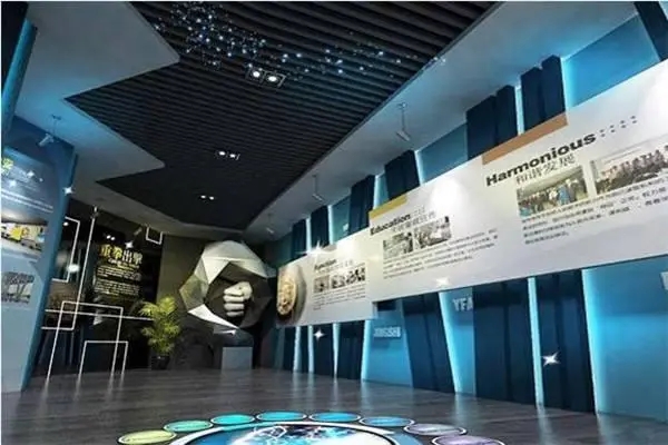 企業(yè)展廳設計的四點重要意義！