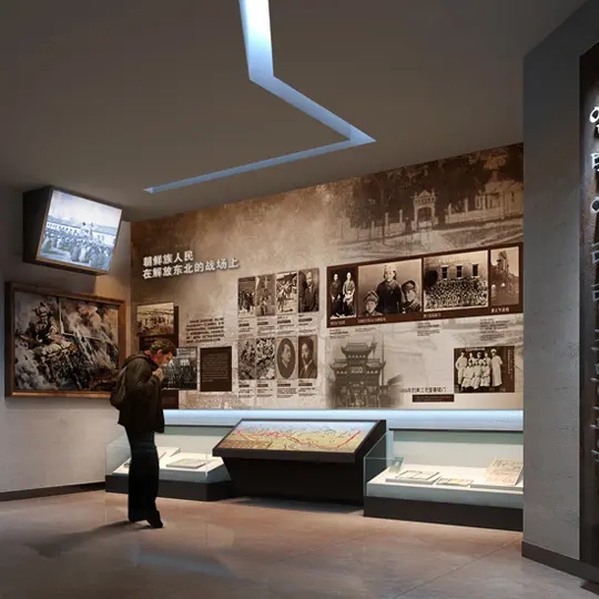 智慧城市展廳設計方案從哪些方面開始布局好？