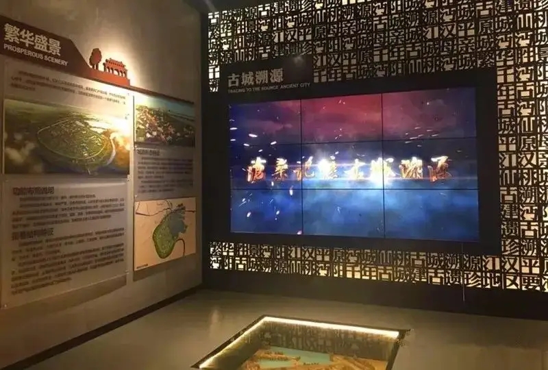 展館設計 ， 展館 ， 鑫時空