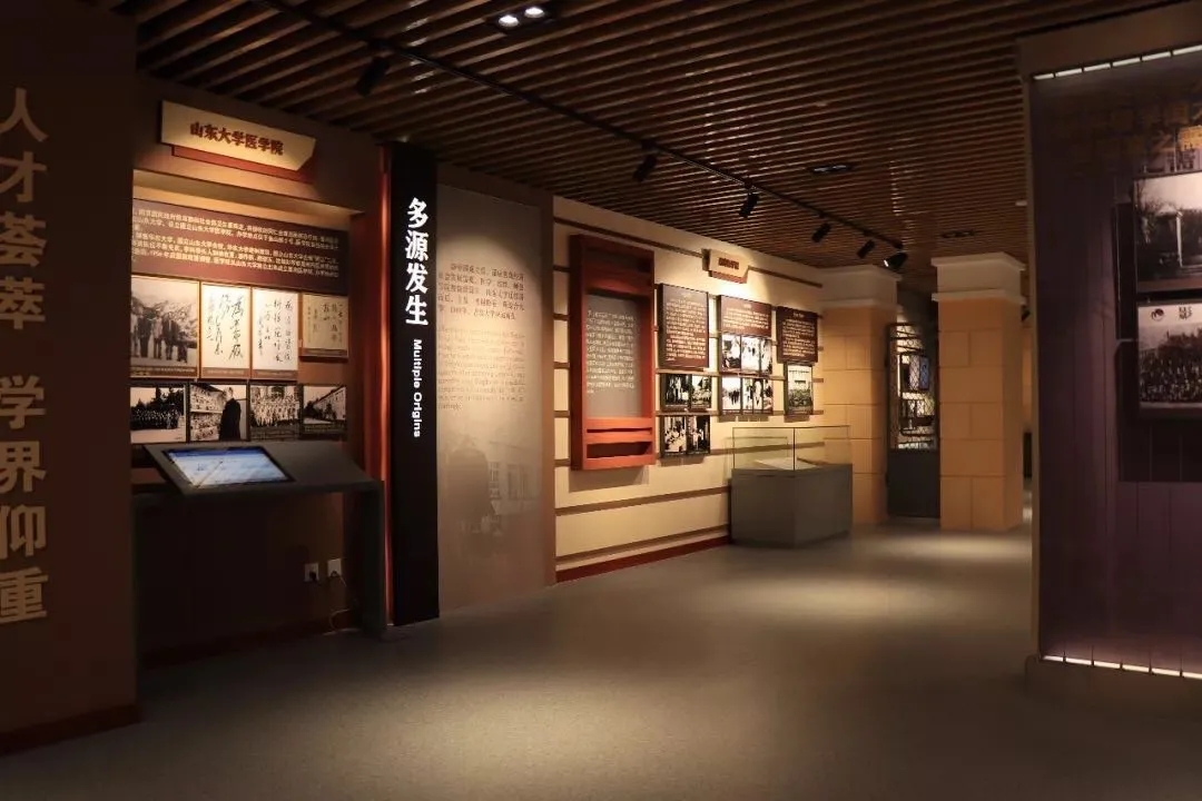 展館設計 ， 展館 ， 鑫時空