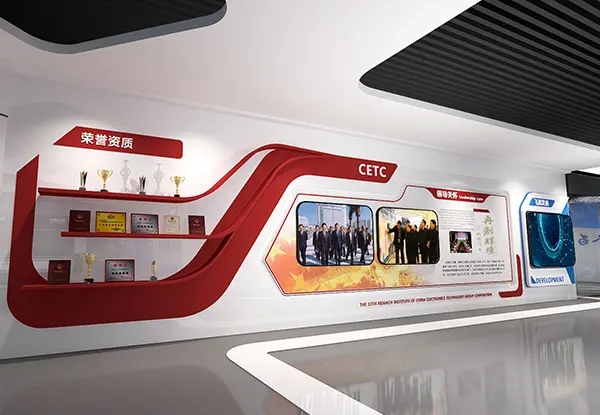 展館設計 ,展館 ,鑫時空