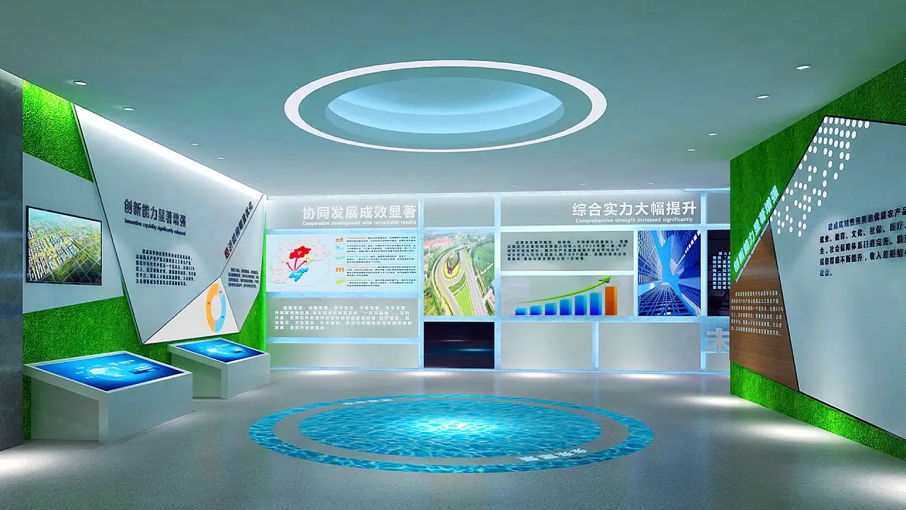 展位搭建 ，展位 ，鑫時空