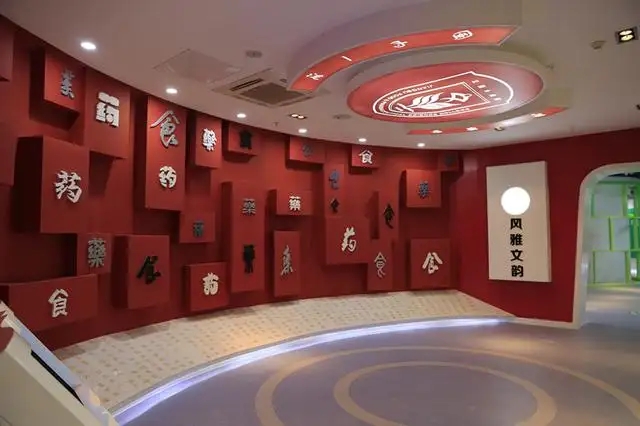 展館設計 ， 展館 ， 鑫時空