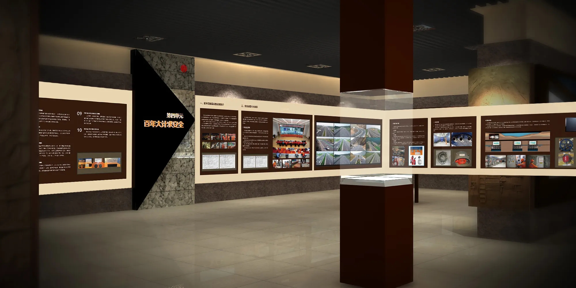 展位搭建 ，展位 ，鑫時空