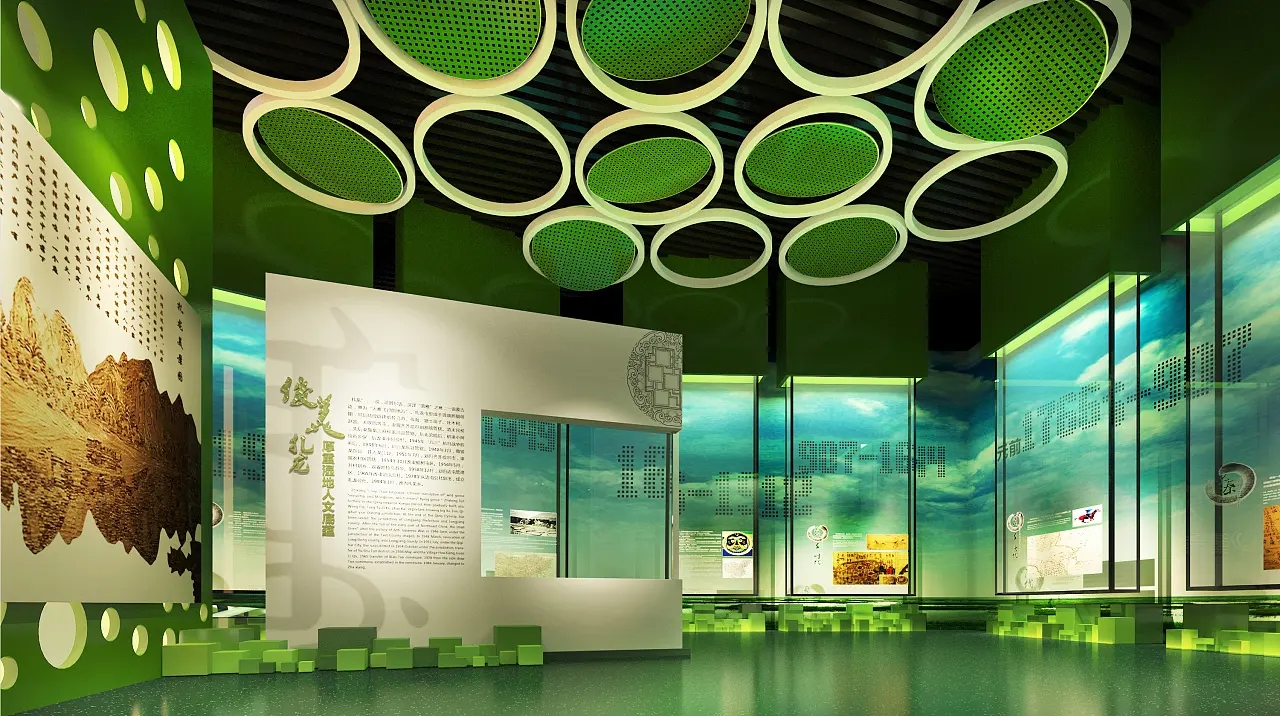 展館設計 ，展館 ，鑫時空