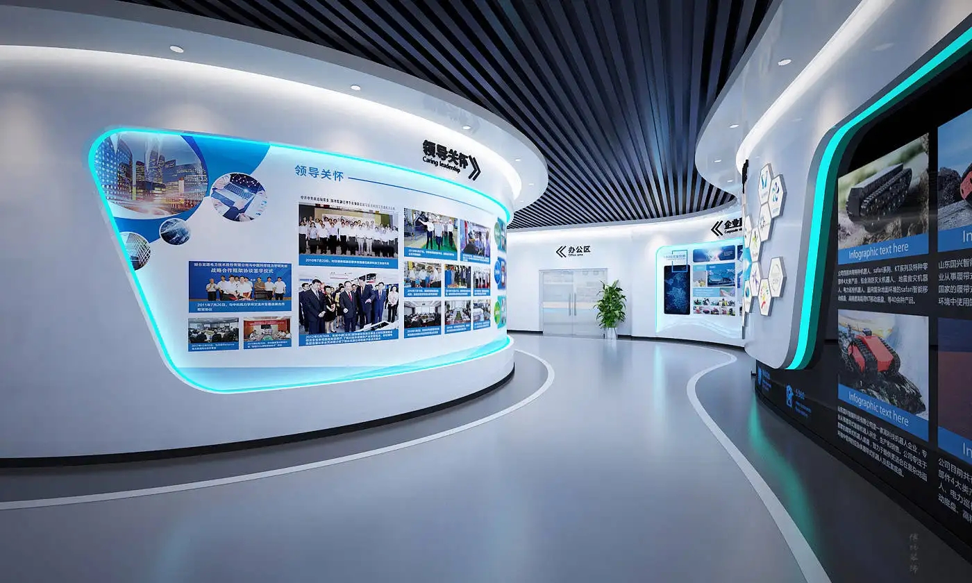 展位搭建 ，展位 ，鑫時空