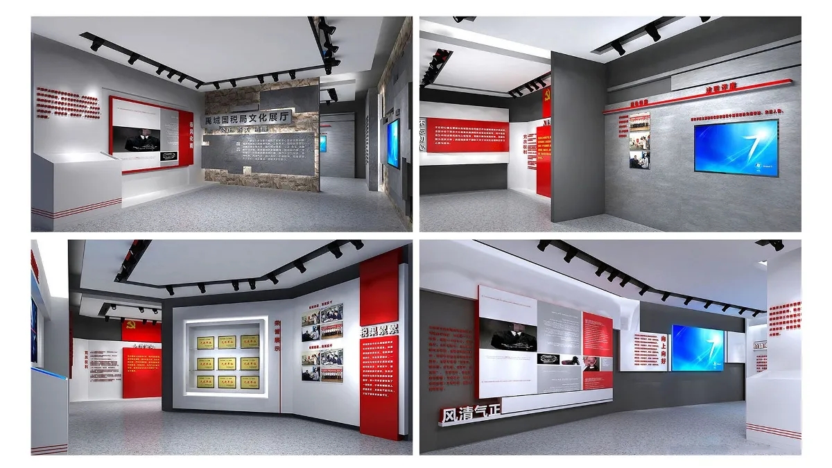展館裝修 ，展館 ，鑫時(shí)空