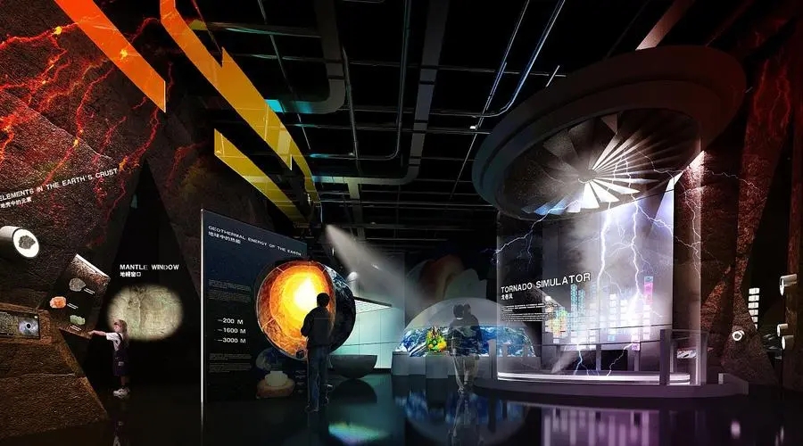 展館設計 ,展館 ,鑫時空