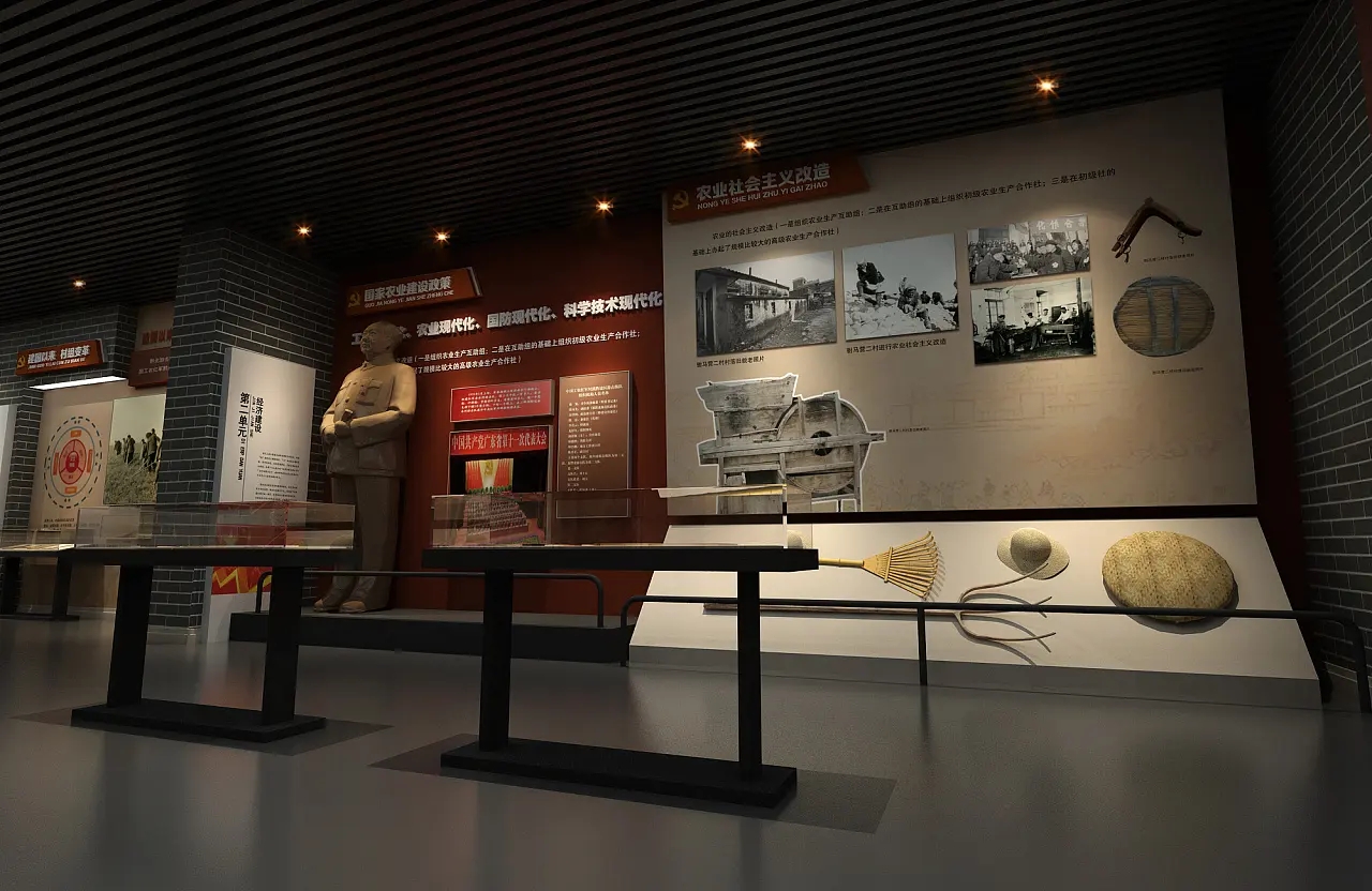 展館設(shè)計(jì) ，展館 ，鑫時(shí)空