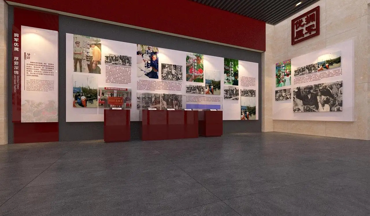 展覽展區(qū) ，展覽 ，展區(qū) ，鑫時(shí)空