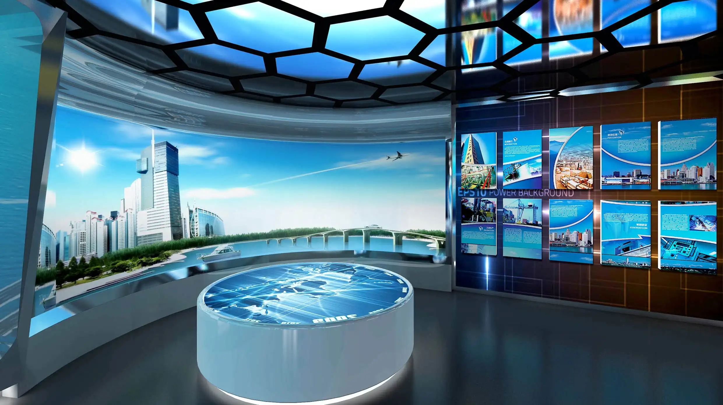 展館設計 ，展館 ，鑫時空