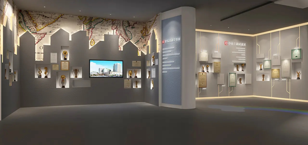 展會設計 ，展會 ， 鑫時空