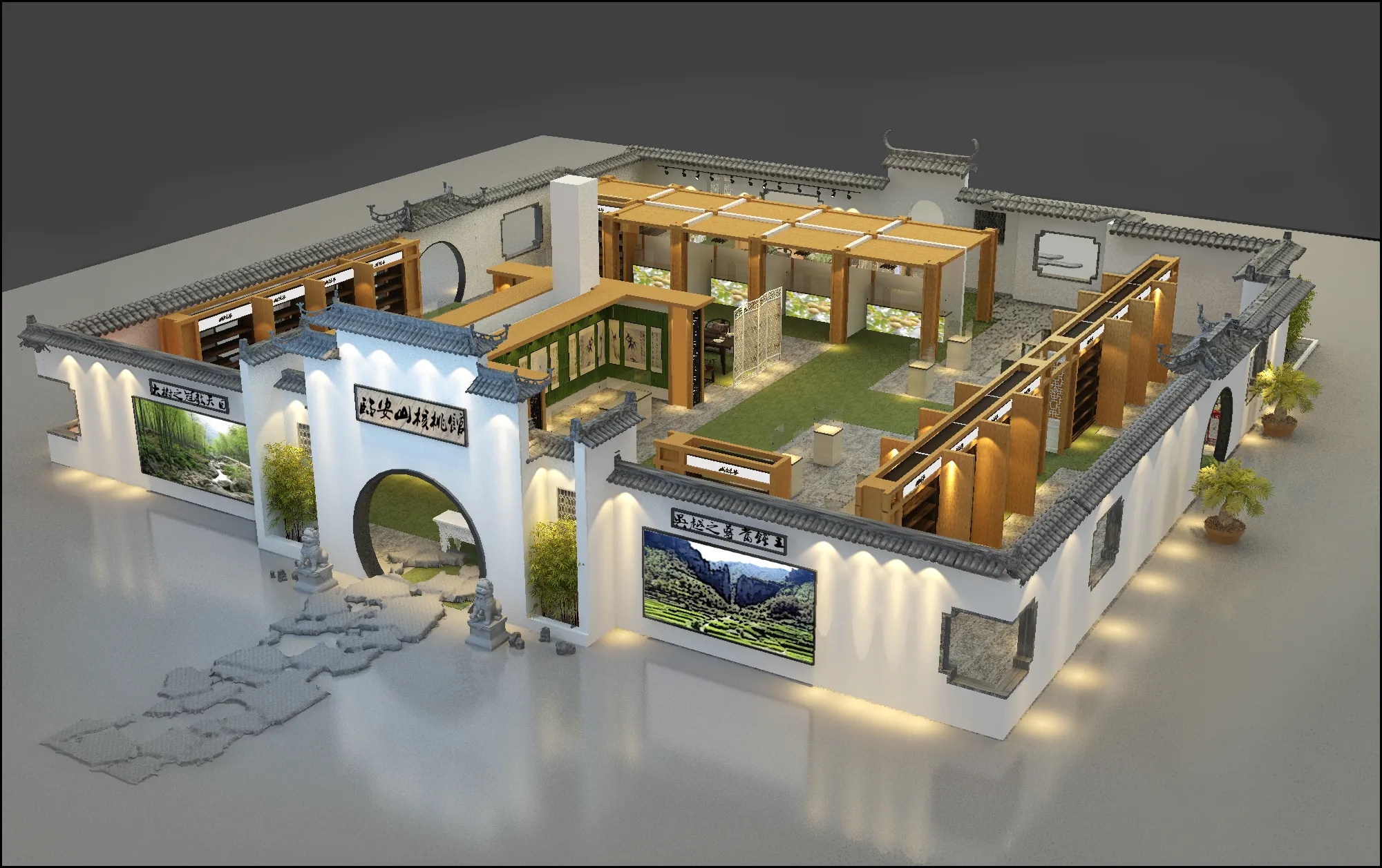 展館設(shè)計 ，展館 ，鑫時空