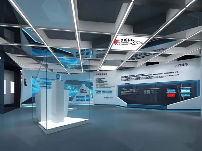 展館設計 ，展館 ，鑫時空