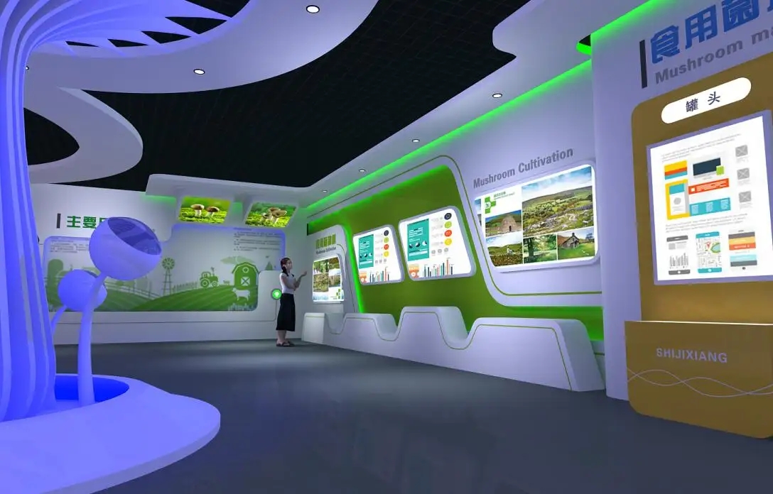 展覽展區設計 ，展覽 ，展區 ，鑫時空