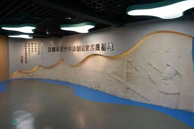 展廳設計 ,展廳 ,鑫時空