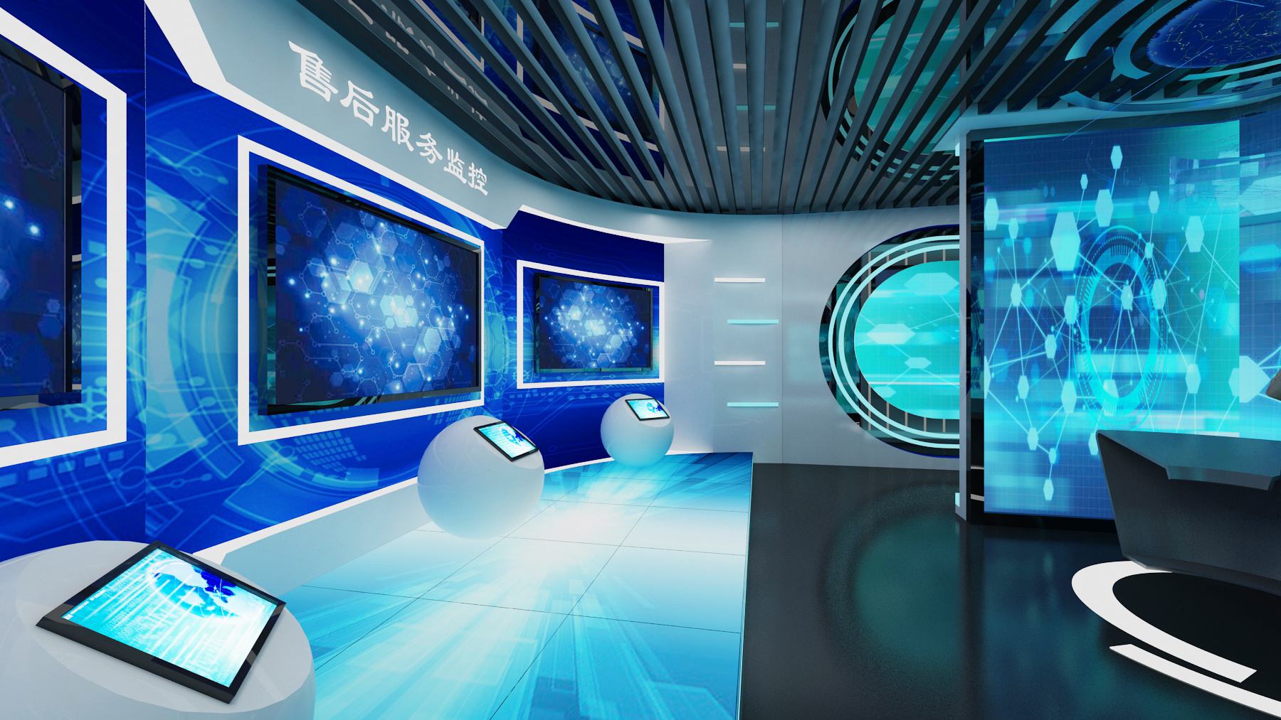 展廳設計 ， 展廳 ， 鑫時空