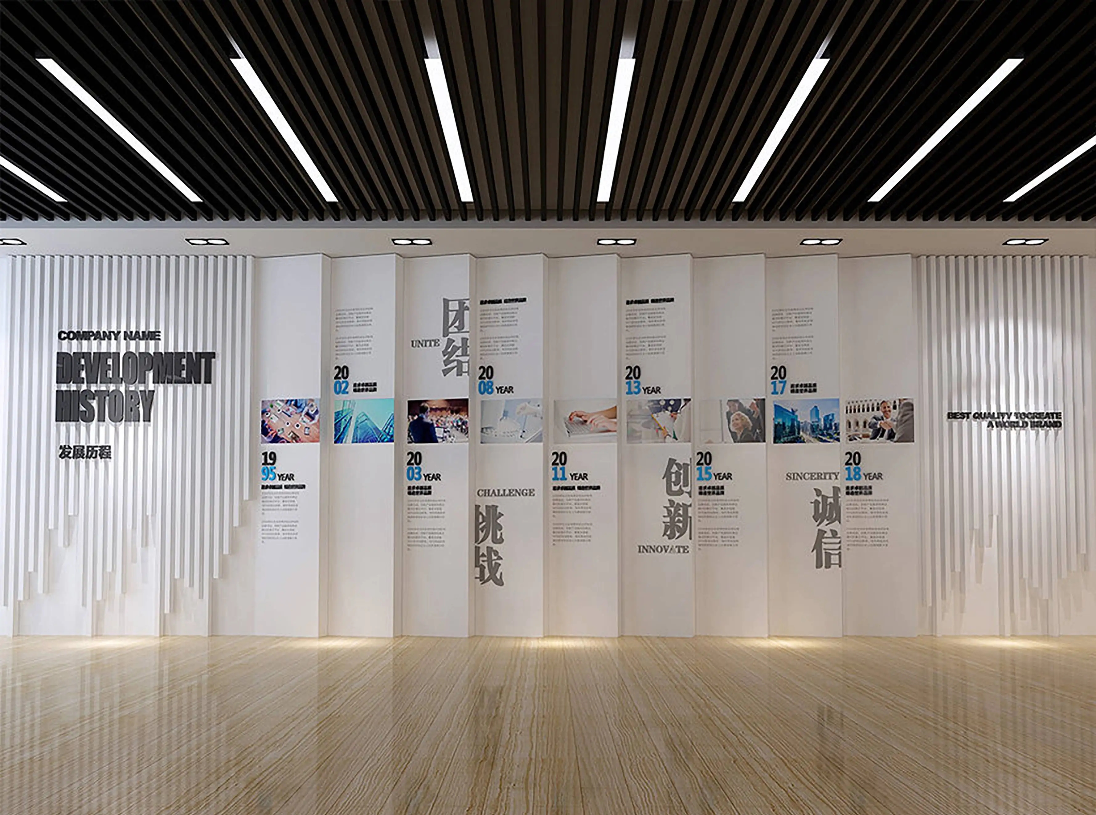 展廳設計 ,展廳 ,鑫時空