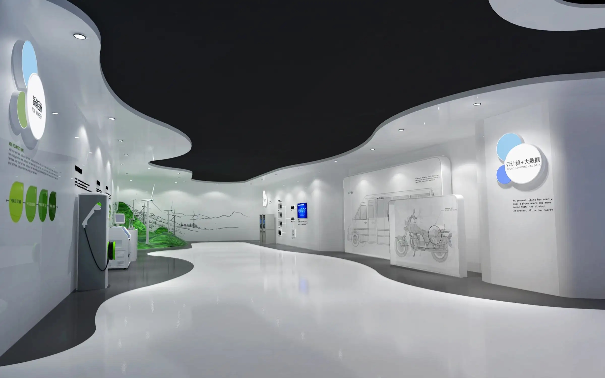 展廳搭建 ，展廳 ，鑫時空