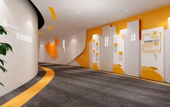 展廳搭建 ，展廳 ，鑫時空