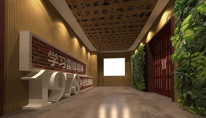 如何和展覽公司有效的溝通？